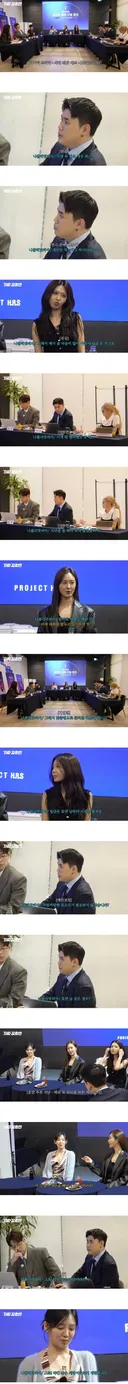 수영남푠 맛피자의 효리수 맞춤형 식단.jpg
