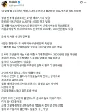 월 700 버는 택배기사가 운전하다 울어버린 이유.jpg