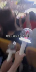 스키즈팬들은 존재도 모르는 콘서트 인플루언서 초대권