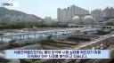 임계점을 넘었다는 한국의 마약 침투 수준.news