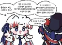 국기무스메) 물이란거 참 신기하지 않니