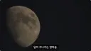 우주 근황.jpg