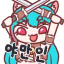 어렸을 때 꼴렸던 캐릭 추천좀