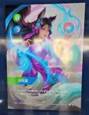 롤)TCG 한국 한정 아리 카드