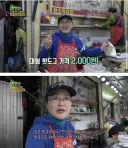 2천원 초대형 핫도그 혜자다 VS 줘도 안 먹는다
