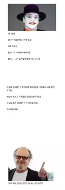 40년만에 알게된 비밀
