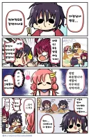 건담시드)신의 일상생활manga
