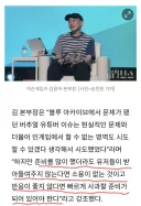 블루아카)김용하가 국내 겜 개발자들에게 하는 조언