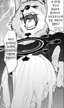 너 때문에 성병에 걸렸어!! 어떻게 책임 질거야!!