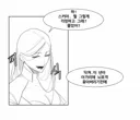 30추 또 발작났네ㅋㅋ못담궈서 뒤져버린 엠생색끼들ㅋㅋ