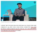 블루아카) 김용하 이런 말을 했었구나