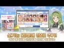 프리코네가 오와콘 ㅈ망겜이지만 이것만은 다른 게임도 본받아야하는것