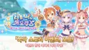 블루아카) 베스트 보고 든 생각