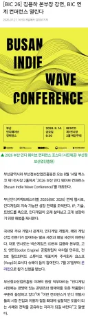 블루아카) 김용하 최신근황 떳냐?!!!!
