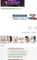 월급 270 찍을거 같은데 어떠냐?