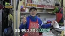 2천원 대형 핫도그