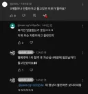 복권 1등 당첨 됐는데 3개월동안 찾으러 가지 않은 이유