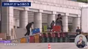 554억 쓰고 ,, 국방부 다시 복귀