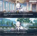 블루아카)대만 센세가 서명운동 동참 호소하는거 있어서 공유한다