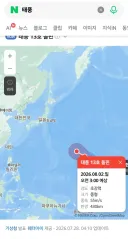 얘들아 드디어 올게 온 것 같다