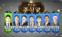 주식) 지금 친구들 사이에서 이런 상황인 사람이 늘어나는중