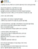 월 700버는 택배기사