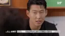 손흥민 꼽준 후기.jpg