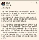 전투력 측정 불가
