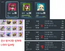 3-5 빌드 35/34/28