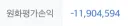 주식) 안녕하세요 미장 유게이입니다