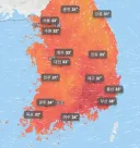 1시간 뒤 경상도 근황.... JPG