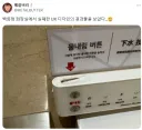 실패한 디자인의 결과물.jpg