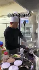 광고말고 대구의 짬뽕집 중에 1순위로 꼽는다는 중식당...