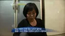 모텔 단골을 알아보는 멍멍이