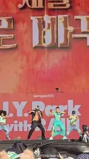 2026 워터밤 섹시 가수의 도발적 몸짓
