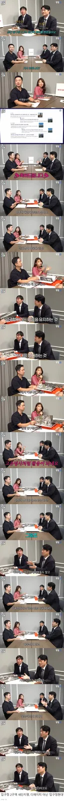 압구정 현대 주민들이 최종결정했다는 단지명..JPG