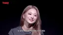 상견례 프리패스상은 아니라는 프나 이나경