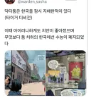 마블 닥터둠 레전드.jpg