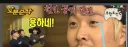 블루아카)이번사건도 예언한 무도...jpg