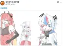 국기소녀 가슴 버블티 마시기 첼린지