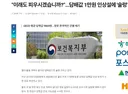 담배값 1만원 인상설.jpg