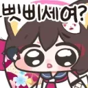 블루아카)걍 100/200 3성확정만 도입하고 포인트 리셋만 없애면 되는거 아님?