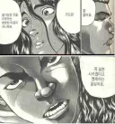 주식) 근데 난 오늘 삼전 조금 분할매수했음