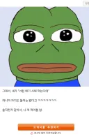 20년전 중국애가 "너희 개 먹지?