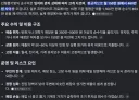 난 인형뽑기방.. 사업해볼까 햇엇는데. 안함 ㅋㅋ