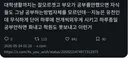 공부 안해본 부모의 문제점