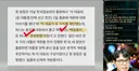 정대철 인터뷰