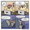 블루아카) 어차피 취미였어 ㅋㅋ