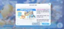 버튜버/홀로도리 첫 이벤트 진행법 정리