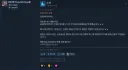 야겜 소뮬리애 홍길동좌 근황